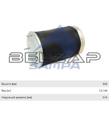 Пневморессора FRUEHAUF ROR (металлический стакан) (4 шп. M12, 1 штуцер M12), SP55912-K, SAMPA