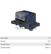 Подушка MERCEDES двигателя SAMPA