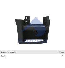 Подножка MERCEDES Actros нижняя правая SAMPA