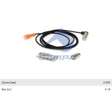 Датчик АБС IVECO SAMPA