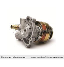 Насос водяной ГАЗ-3302 дв.ЗМЗ-40522 ЕВРО-2 с электромуфтой LUZAR