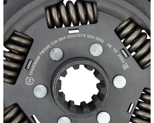 Сцепление КАМАЗ-4308, 43253, 43255 (КПП ZF 6S-1000 дв.CUMMINS 6 ISBe-210) в сборе ТРАНСМАШ