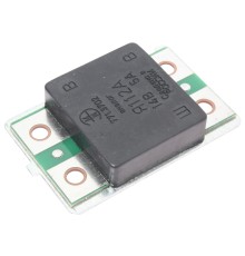 Реле регулятор напряжения МОСКВИЧ, ЗИЛ, УАЗ генератора Н/О (аналог Я112А1,  41.3702,  4302.3702) ЭМИ