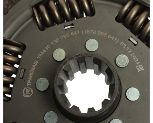 Диск сцепления КАМАЗ-5490 (КПП-ZF) MFZ-430 (усиленный 205) ТРАНСМАШ