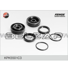 Ремкомплект УРАЛ-375, 4320, 5557, 5323 цилиндра тормозного FENOX
