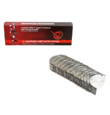 Вкладыши ГАЗ-53 шатунные d+0.05 ДАЙДО МЕТАЛЛ РУСЬ