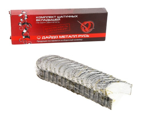 Вкладыши ГАЗ-53 шатунные d+0.75 ДАЙДО МЕТАЛЛ РУСЬ