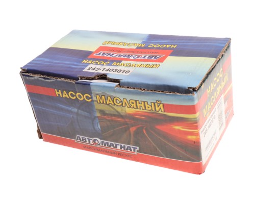 Насос масляный Д-242, 244, 245.4, 245.5(Евро 2) z=32 АВТОМАГНАТ