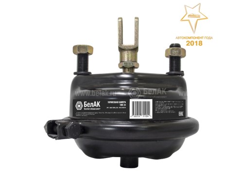 Камера тормоза ЗИЛ, КАМАЗ, МАЗ, КРАЗ тип 24 переднего БЕЛАК