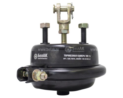 Камера тормоза ЗИЛ-431410 переднего (тип 16) БЕЛАК
