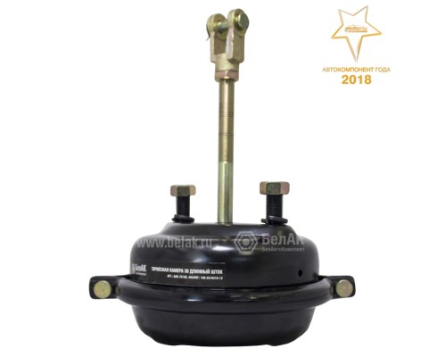Камера тормоза МАЗ, КРАЗ, прицеп тип 30 с длинным штоком БЕЛАК