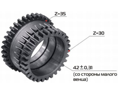 Шестерня КПП МТЗ понижающего редуктора ОАО МЗШ