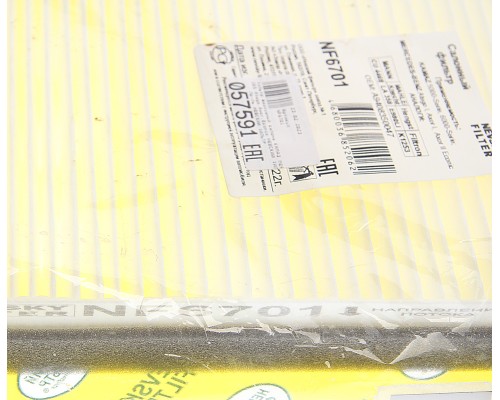 Фильтр воздушный салона КАМАЗ MERCEDES Atego, Axor, Econic NEVSKY FILTER