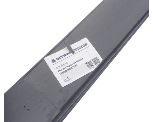 Рессора SITRAK HOWO передняя правая OE