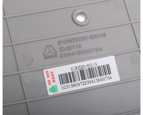 Фонарь габаритный SITRAK HOWO левый OE