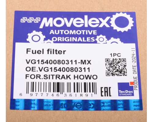 Фильтр топливный SITRAK HOWO грубой очистки PreLine 420 MOVELEX