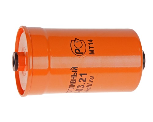 Фильтр топливный ГАЗ-3110, 31029, 3102i, 2217 тонкой очистки (дв.ЗМЗ-406) (гайка) EKOFIL