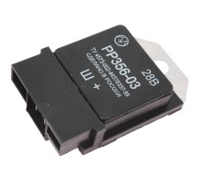 Реле регулятор напряжения КАМАЗ, МАЗ-504В, 515Б генератора Г272 ЭНЕРГОМАШ