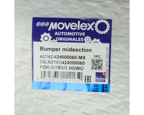 Бампер SITRAK HOWO передний средняя часть (под покраску) MOVELEX