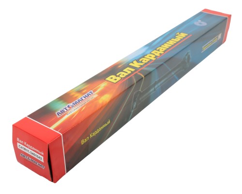 Вал карданный ГАЗон Next рулевой в сборе АВТОМАГНАТ