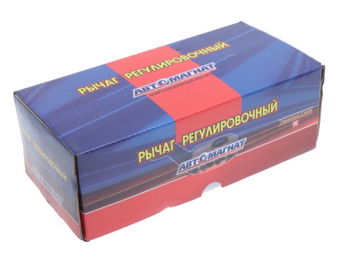 Рычаг тормоза регулировочный МАЗ задний правый (средний левый) эвольвентный шлиц АВТОМАГНАТ