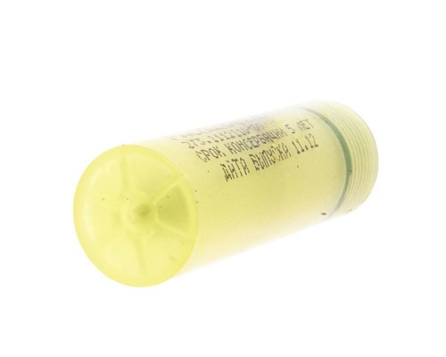 Распылитель КАМАЗ-ЕВРО 1 (дв.740.11-240, 337-40.40-01, 02, 42-01, 42-08, 336-20) ЯЗДА