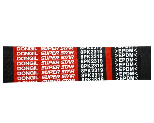 Ремень приводной поликлиновой 8PK2319 FAW DONGIL