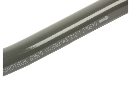 Тяга рулевая SITRAK HOWO продольная OE