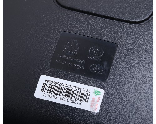 Зеркало боковое SITRAK HOWO бордюрное переднее OE