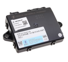 Блок управления SHACMAN SHAANXI замком центральным OE