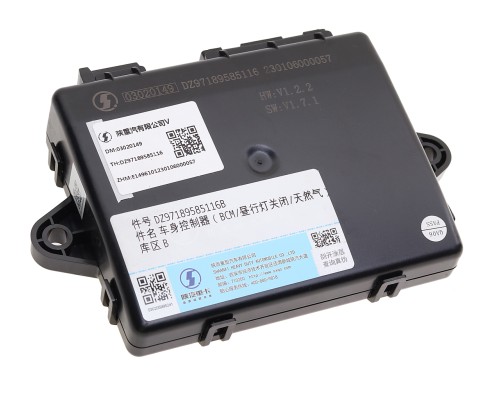 Блок управления SHACMAN SHAANXI замком центральным OE