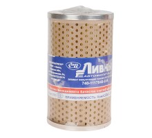 Элемент фильтрующий КАМАЗ ЕВРО-1, 2 топливный Ливны