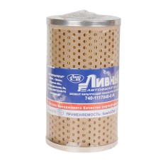 Элемент фильтрующий КАМАЗ ЕВРО-1, 2 топливный Ливны