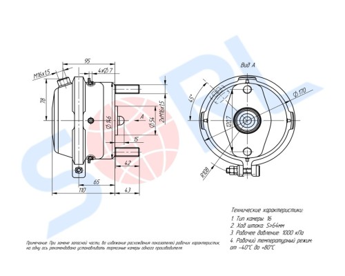 Камера тормоза ГАЗон Next, ПАЗ Вектор Next тип 16 (дисковый тормоз) левая SORL
