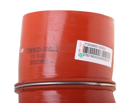 Патрубок интеркулера SITRAK HOWO OE