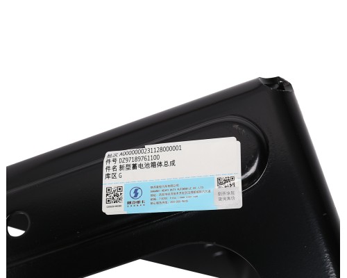 Ящик SHACMAN SHAANXI АКБ OE