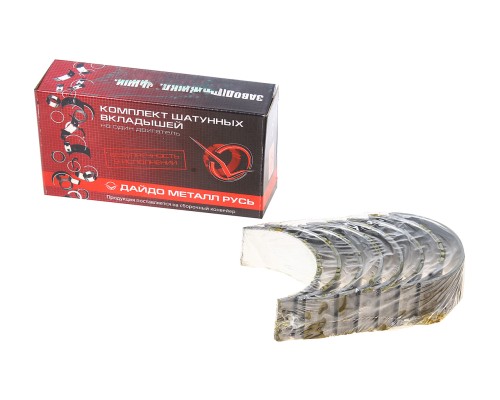 Вкладыши ЗМЗ-514 шатунные d+0.25 ДАЙДО МЕТАЛЛ РУСЬ