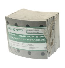 Накладка тормозной колодки МАЗ сверленая расточен.комплект 8шт. с заклепками ВАТИ