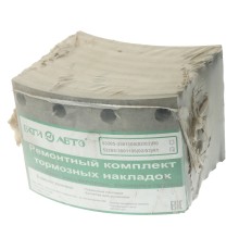 Накладка тормозной колодки КАМАЗ сверленая расточен.комплект 8шт.с заклепками ВАТИ