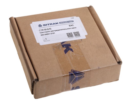 Шестерня SITRAK HOWO дв.MC11 вала распределительного OE