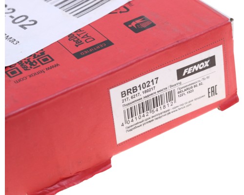 Подшипник МТЗ заднего моста FENOX