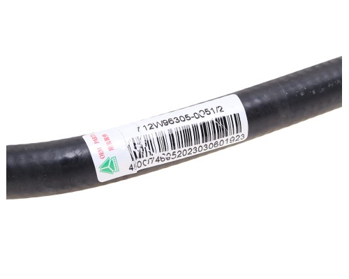 Шланг SITRAK HOWO бачка расширительного OE