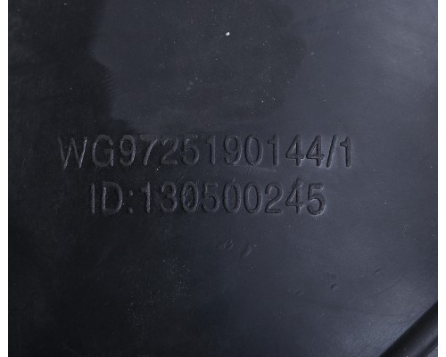 Патрубок SITRAK HOWO воздушного фильтра OE