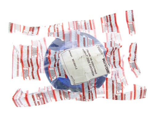 Пыльник ШРУСа ГАЗ-3302 Бизнес, ГАЗель Next вала карданного (8 болтов, силикон) АККОМ