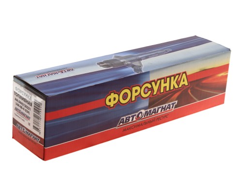 Форсунка SITRAK HOWO дв.MC11.44-50, ЕВРО-5 топливная АВТОМАГНАТ