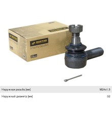 Наконечник рулевой тяги VOLVO FM9, FM12, FM13, FH12, FM13, FM16 левый/правый ROSTAR