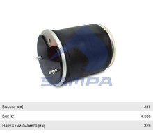 Пневморессора SCHMITZ (со стаканом) SAMPA