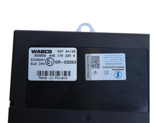 Блок управления SHACMAN SHAANXI X6000 (ECAS) (Уценка: обломан пластик гнезда фишки) OE