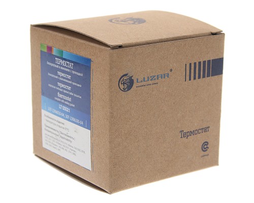 Термостат КАМАЗ, ГАЗ-2410, 3302, ЗИЛ-4331, 5301 (87град.) дв.ММЗ, МТЗ LUZAR