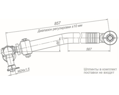 Тяга рулевая КАМАЗ-65201 продольная ROSTAR